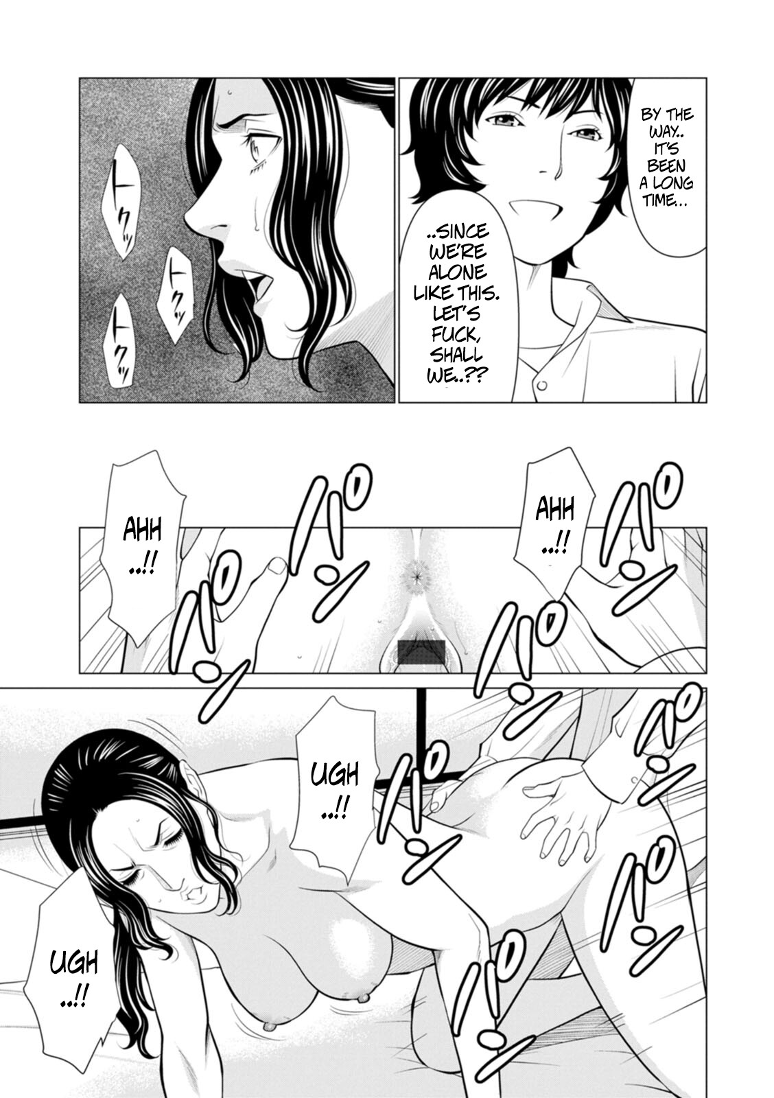 Hentai Manga Comic-The Garden of Purgatory 2-Read-67